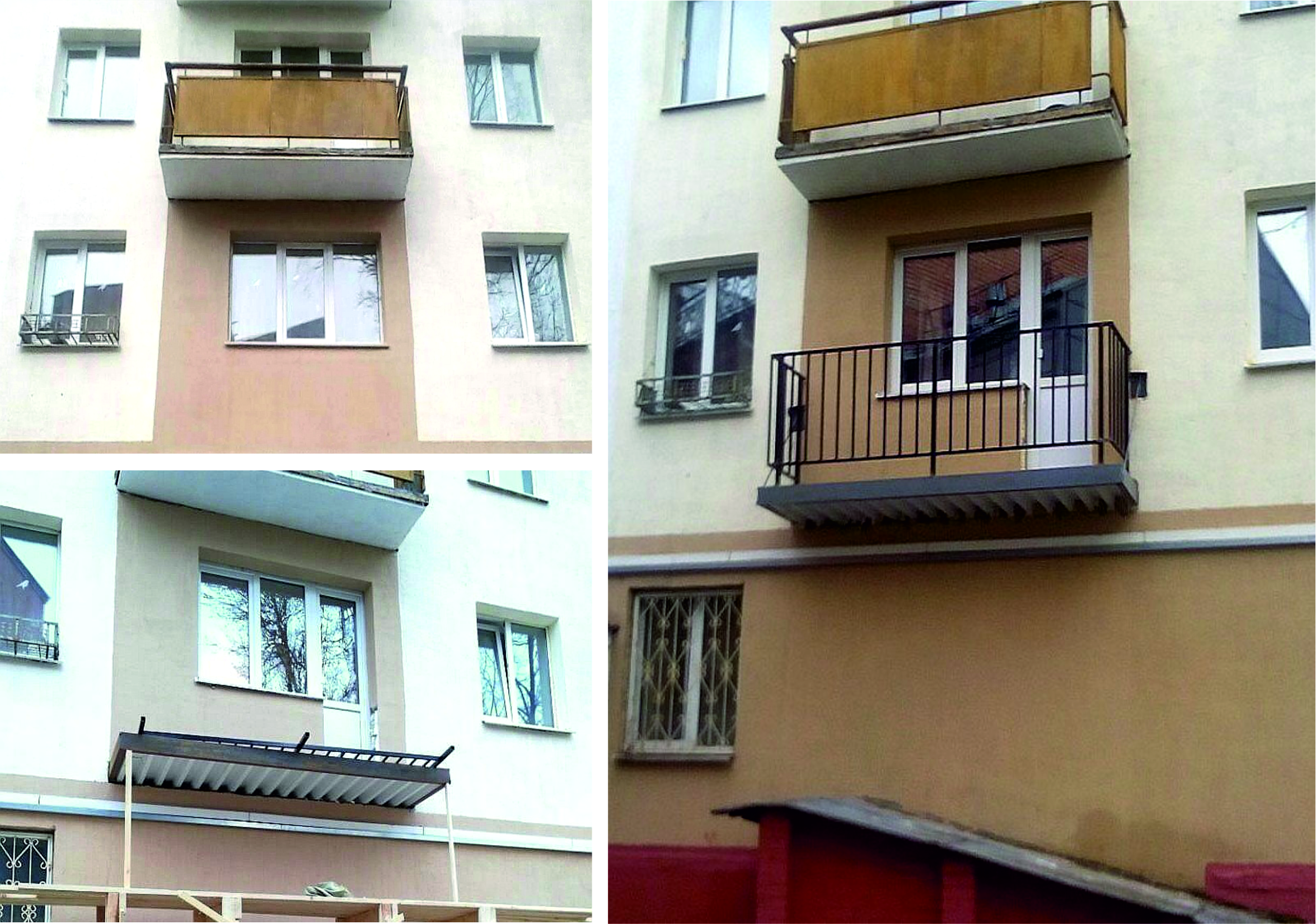 варианттттт.jpg