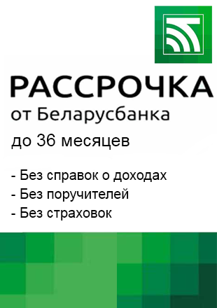 310x445_1.png